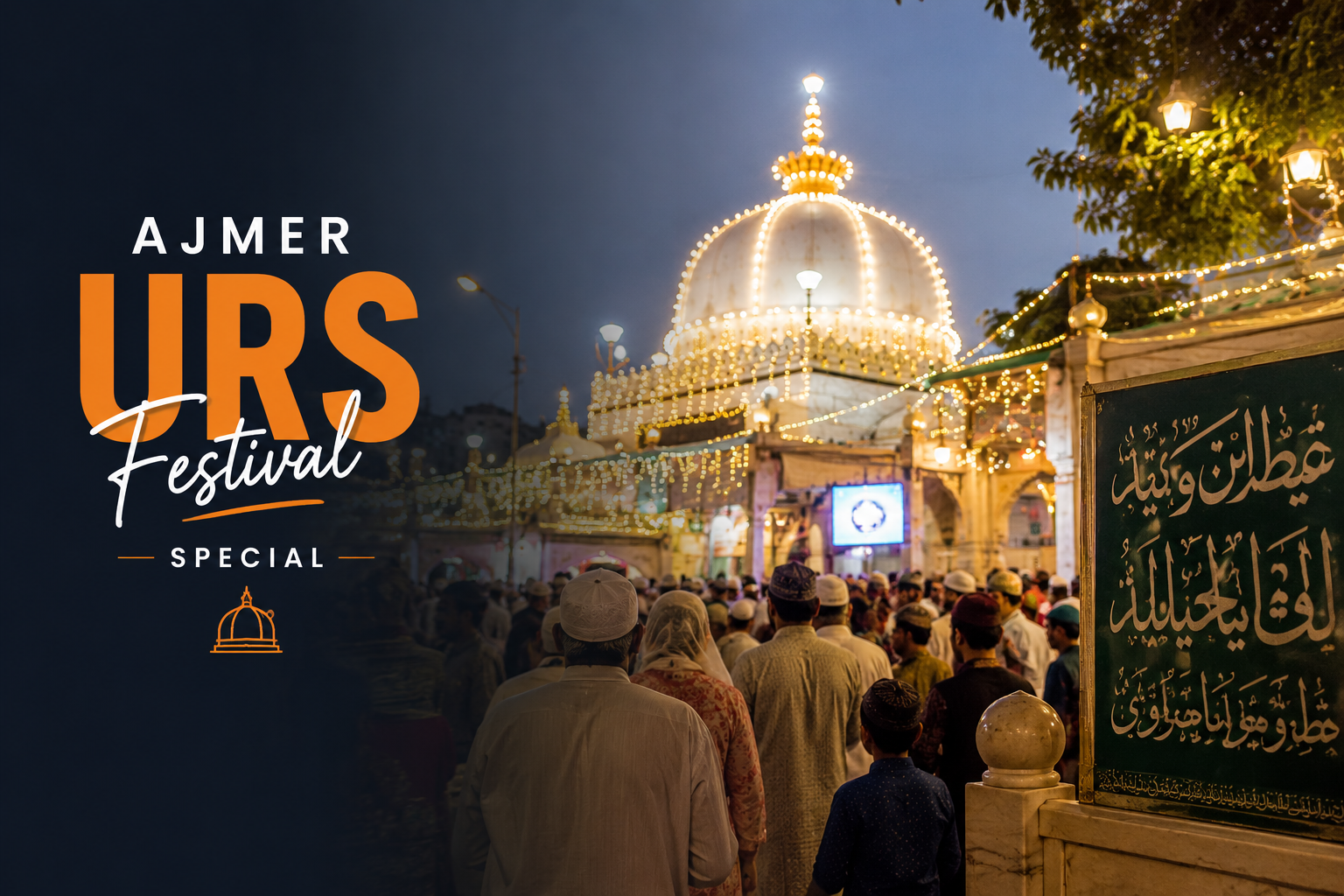 Ajmer Urs Special